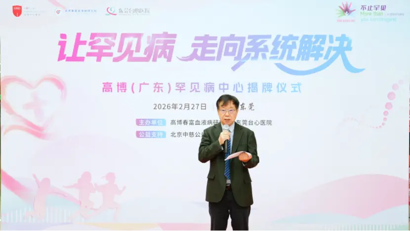 c9411fe7-c906-4722-8c08-8464cd1d4ce6.png