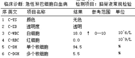 189e4728-3989-4052-bf38-57d2e03934ae.png