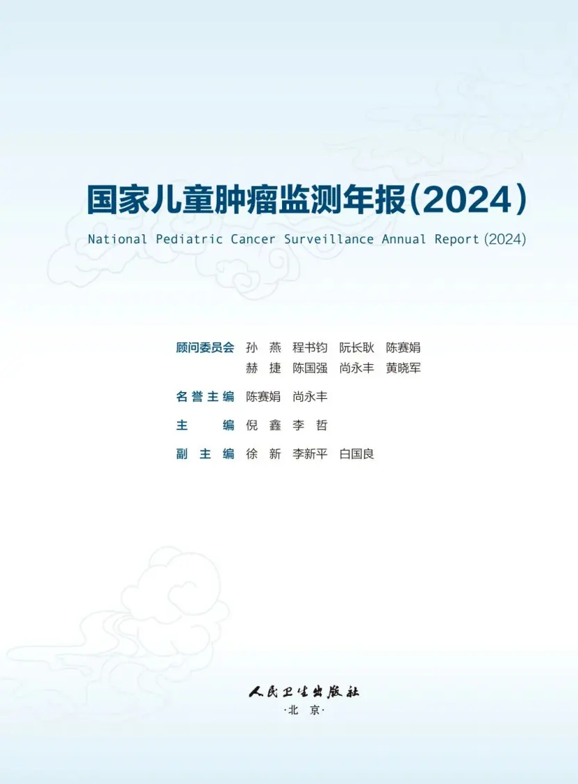 4c46781d-b897-47f4-8dae-88e936fd1c15.png
